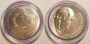 20 Mark 1978 DDR J.G.Herder st